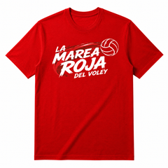 POLERA MAREA ROJA 2026 FIVB VOLLEYBALL GIRLS’ U17 WORLD CHAMPIONSHIP - Tienda Oficial