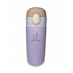 BOTELLA DE AGUA INFANTIL MORADA LOGO MONOCOLOR 480 ML