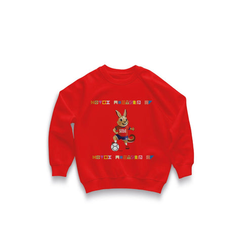 POLO KIDS VITO ROJO